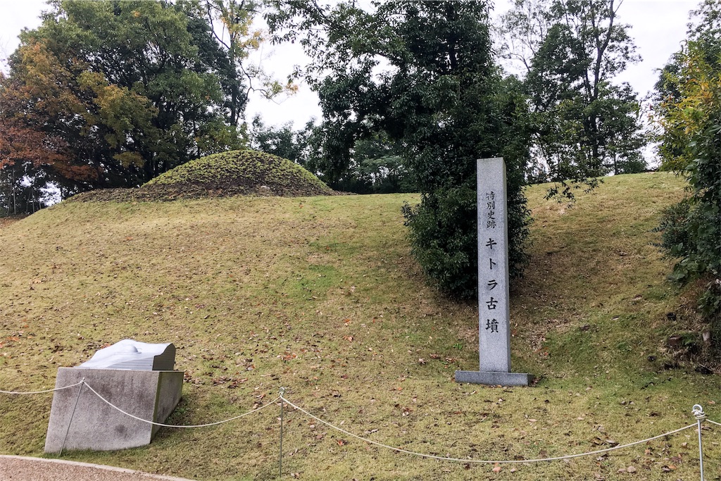 f:id:nomuratomoaki:20171109121832j:image