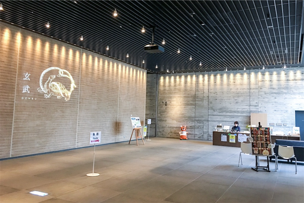 f:id:nomuratomoaki:20171109121852j:image