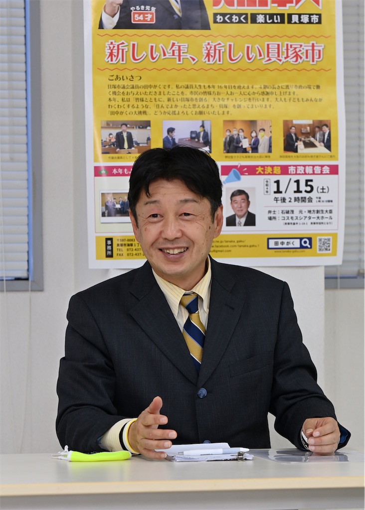 f:id:nomuratomoaki:20220109023631j:image