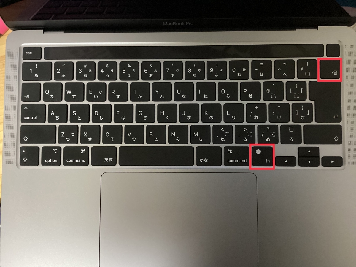 Macでデリートキーどこ カーソルの右側が消えない Kouの日常生活ナビ