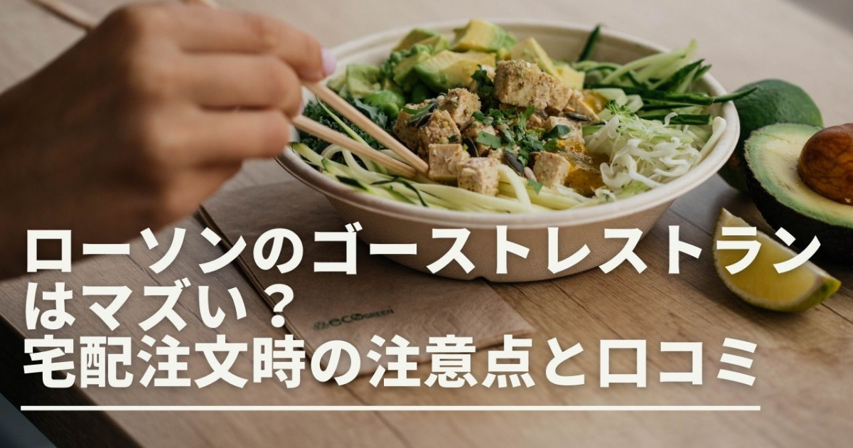 f:id:nomuynk:20220127221914p:plain