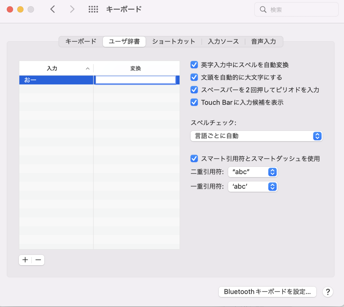 f:id:nomuynk:20220201170707p:plain