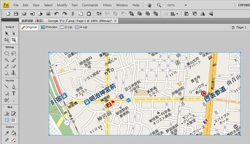 f:id:nomuyoguruto:20090623195547j:image f:id:nomuyoguruto:20090623195547j:image