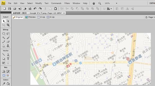 f:id:nomuyoguruto:20090623201754j:image f:id:nomuyoguruto:20090623201754j:image