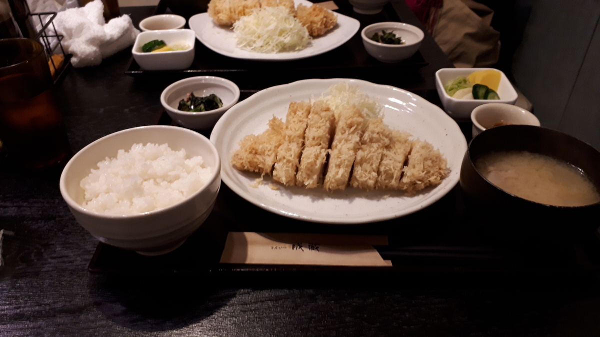 f:id:nomuyowonomuyo:20190520224954j:plain f:id:nomuyowonomuyo:20190520224954j:plain