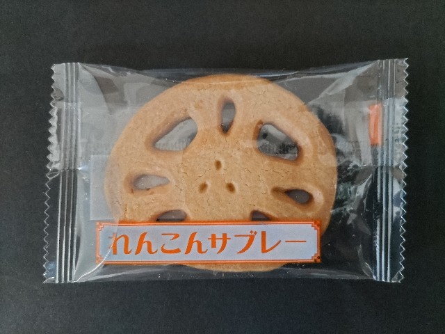 f:id:nomzakki:20240616152849j:image f:id:nomzakki:20240616152849j:image