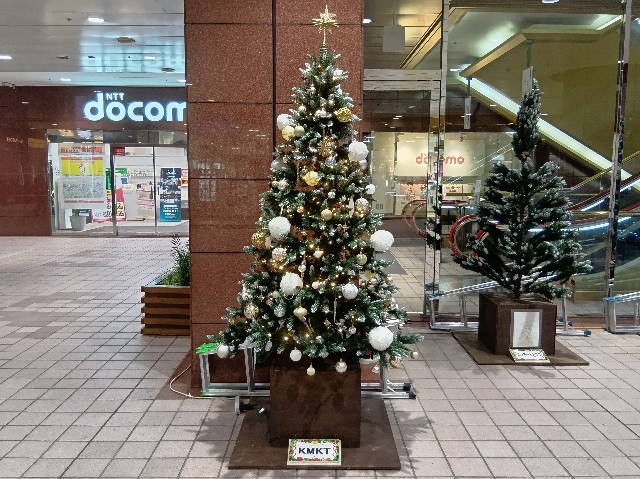 f:id:nomzakki:20241117141546j:image