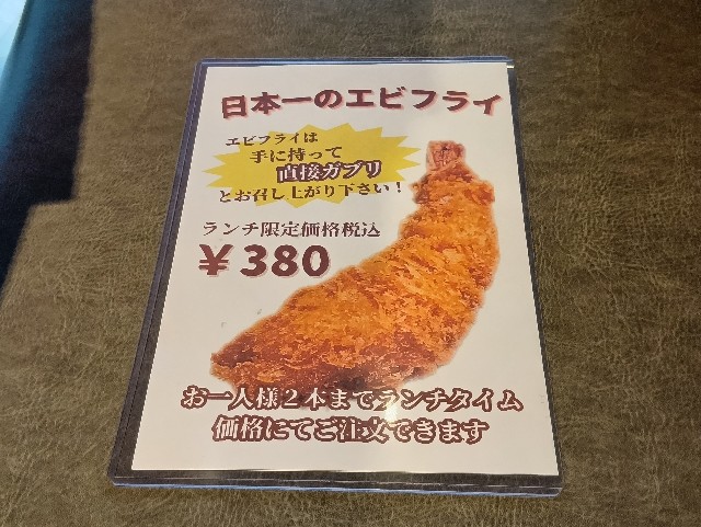 f:id:nomzakki:20250427192521j:image