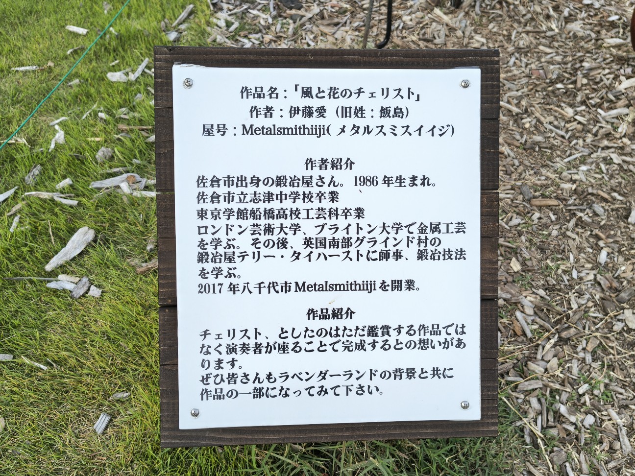 f:id:nomzakki:20260704094806j:image