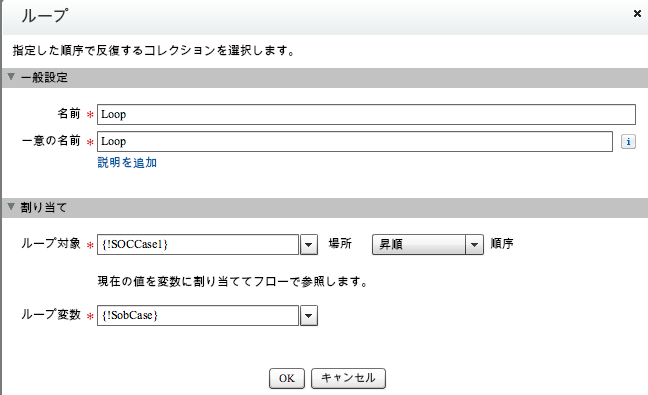 f:id:non-prog-sf:20160928170026p:plain f:id:non-prog-sf:20160928170026p:plain