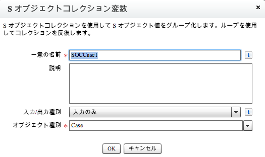 f:id:non-prog-sf:20160928170104p:plain f:id:non-prog-sf:20160928170104p:plain