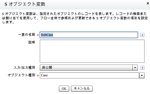f:id:non-prog-sf:20161004163119p:plain f:id:non-prog-sf:20161004163119p:plain