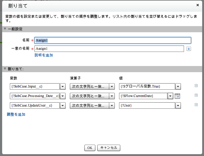 f:id:non-prog-sf:20161004163232p:plain f:id:non-prog-sf:20161004163232p:plain