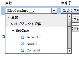 f:id:non-prog-sf:20161004163449p:plain f:id:non-prog-sf:20161004163449p:plain