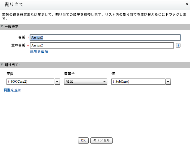 f:id:non-prog-sf:20161004163839p:plain f:id:non-prog-sf:20161004163839p:plain