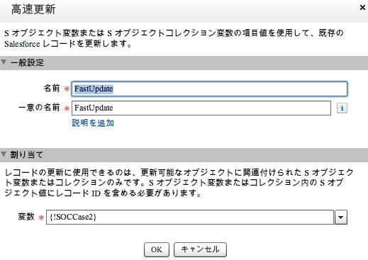 f:id:non-prog-sf:20161004164725p:plain f:id:non-prog-sf:20161004164725p:plain