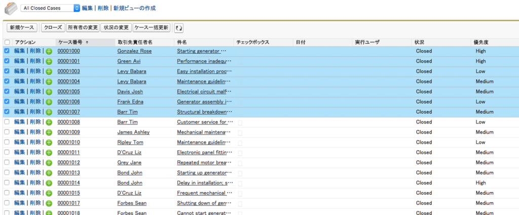f:id:non-prog-sf:20161004173138p:plain f:id:non-prog-sf:20161004173138p:plain