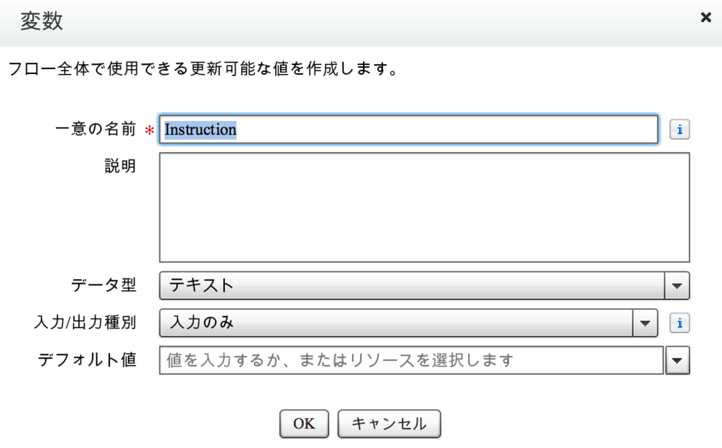 f:id:non-prog-sf:20161013172545p:plain