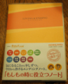 20110627202245