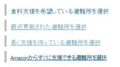 20110702230741