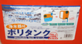 20110825113128