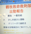 20110921235639