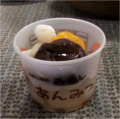 20130210205647