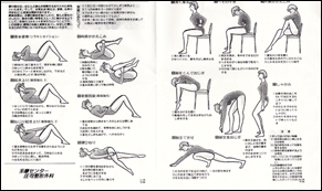 f:id:non704:20130607213156g:image:w200:left