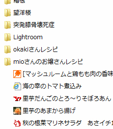 f:id:non704:20131107234521j:image:w200:left