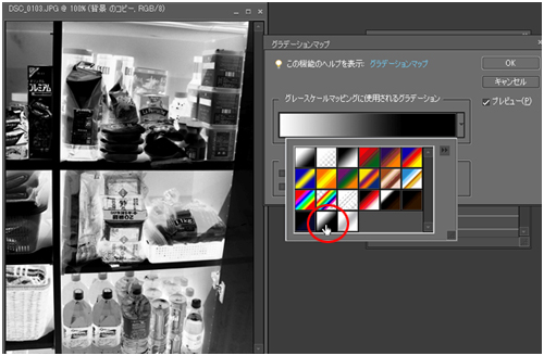 f:id:non704:20131201205503j:image:w300:left