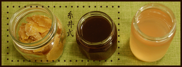 f:id:non704:20141122211427j:image:w580