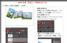 f:id:non704:20151101092327j:image:left f:id:non704:20151101092327j:image:left