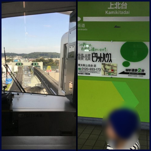 f:id:non704:20161016161948j:image:w300