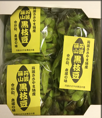 f:id:non704:20171006194612j:image:w300:left f:id:non704:20171006194612j:image:w300:left