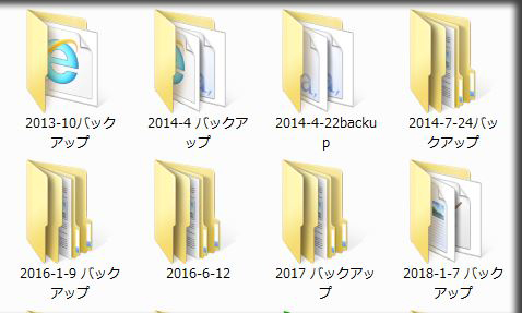 f:id:non704:20180107131723j:image:w330:left
