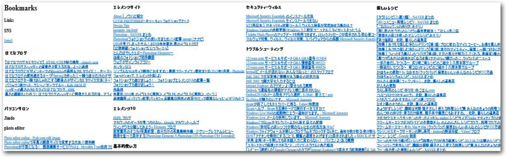 f:id:non704:20180802204557p:image:w600 f:id:non704:20180802204557p:image:w600