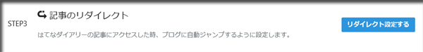 f:id:non704:20180911111944j:plain