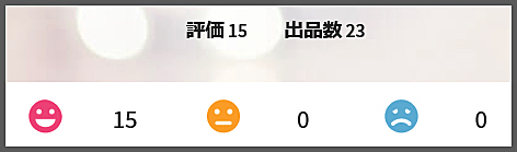f:id:non704:20180920144327j:plain f:id:non704:20180920144327j:plain