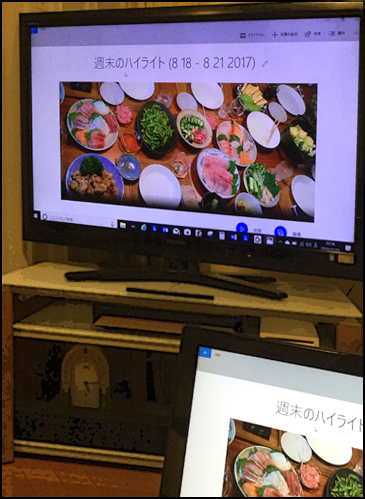 f:id:non704:20181115182949j:plain f:id:non704:20181115182949j:plain
