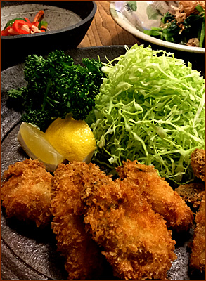 f:id:non704:20190216175813j:plain f:id:non704:20190216175813j:plain