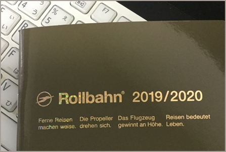 f:id:non704:20190320131812j:plain f:id:non704:20190320131812j:plain