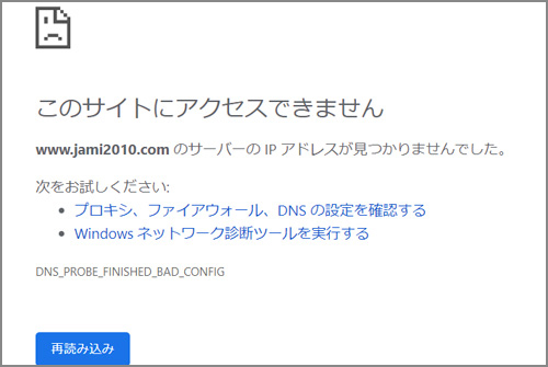 f:id:non704:20190417194313j:plain f:id:non704:20190417194313j:plain