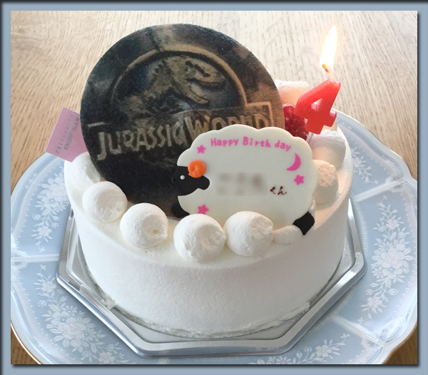 f:id:non704:20190604191921j:plain f:id:non704:20190604191921j:plain