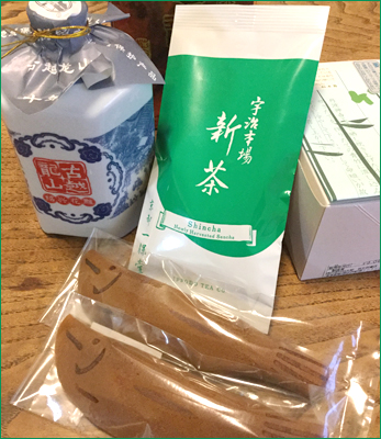 f:id:non704:20190614204801j:plain f:id:non704:20190614204801j:plain