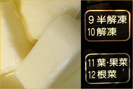 f:id:non704:20190708212540j:plain f:id:non704:20190708212540j:plain