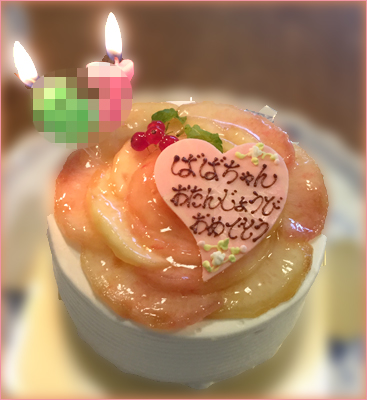 f:id:non704:20190715174841j:plain