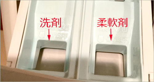 f:id:non704:20190802184732j:plain f:id:non704:20190802184732j:plain