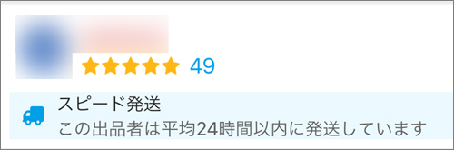 f:id:non704:20190804200856j:plain