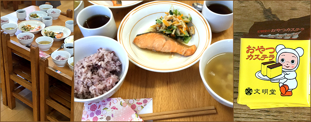 f:id:non704:20190909190522j:plain