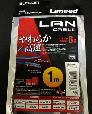 f:id:non704:20191013185007j:plain